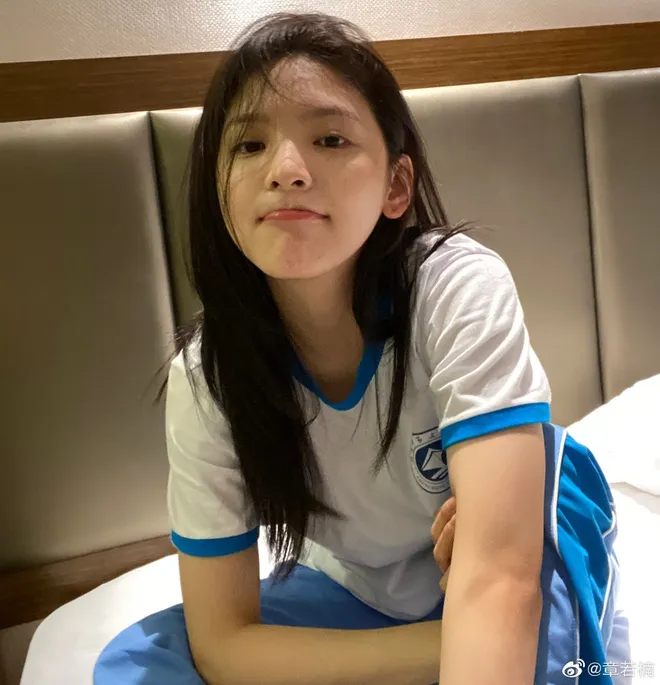 Phương Linh